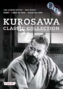 Kurosawa Classic Collection - 5-DVD Box Set (DVD)